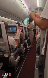 ​延误四小时、空调未开：吉祥航空航班乘客的漫长煎熬