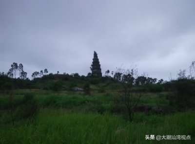 ​广东惠来鳌头塔（明·县保）