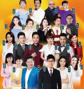 ​至今仍然活跃在广东电视台当中的四对主持人组合，哪一对最经典？