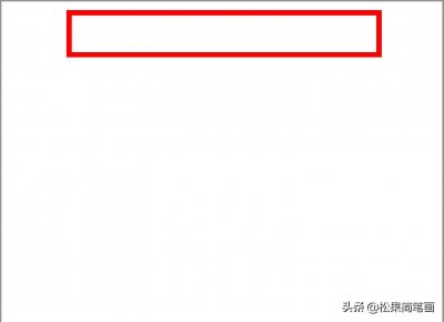 ​全民国家安全教育日手抄报模板，简单又漂亮