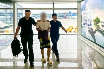 ​公安机关将一名跨国拐卖妇女的犯罪嫌疑人从柬埔寨押解回国