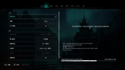 ​臭打游戏的e3v3要不要升级？