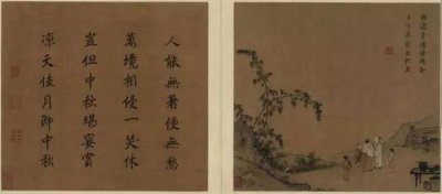 ​八月十五作文（八月十五的遐思）