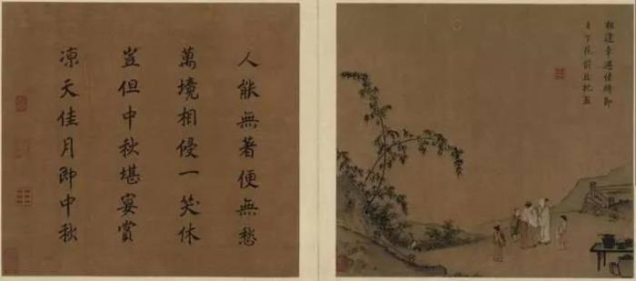 八月十五作文（八月十五的遐思）