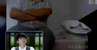 ​爆料：女记者调查地下捐精，惊现惊天内幕！