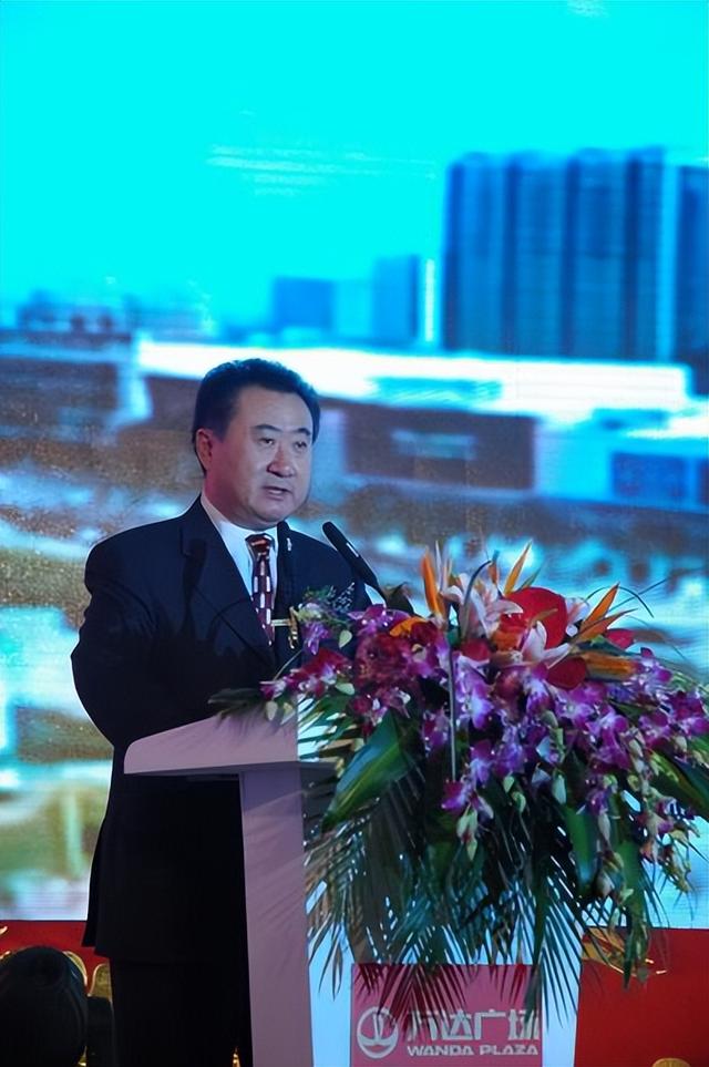 重庆南坪江北万达商业规划（重庆首个万达广场）(3)