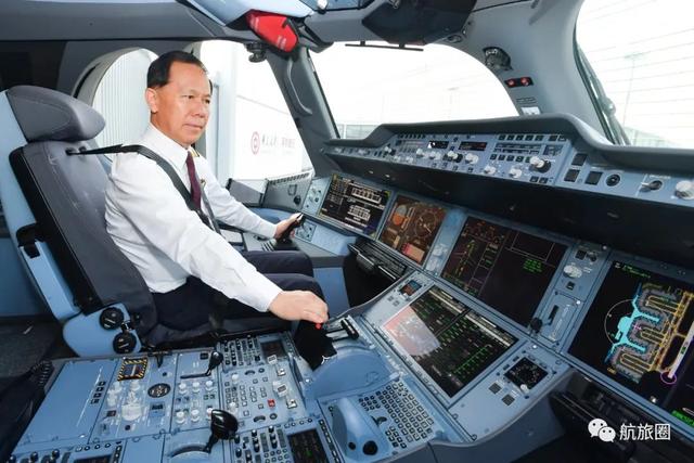 东航人事变动（东航一把手新动向）(4)