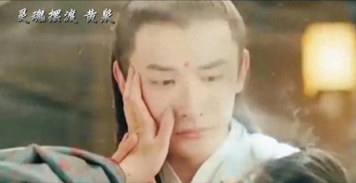 ​孟婆也难逃恋爱脑#电影灵魂摆渡黄泉#孟婆