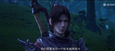 ​斗破苍穹年番第10集剧情：萧炎带领队伍打败林格