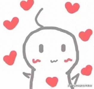 ​寒梅墨香大大的有种系列小说--------潘家兄弟宠老婆的日常