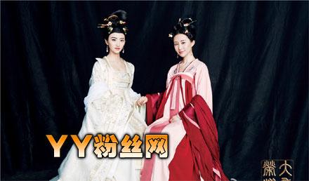 大唐荣耀中沈珍珠怎么死的（大唐荣耀沈珍珠真实历史结局）(3)