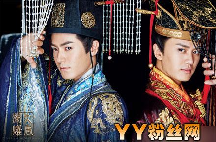 大唐荣耀中沈珍珠怎么死的（大唐荣耀沈珍珠真实历史结局）(5)