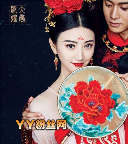 大唐荣耀中沈珍珠怎么死的（大唐荣耀沈珍珠真实历史结局）(2)