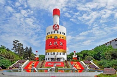 ​五粮液普五好还是十年好(五粮液普五第七代和第八代价格)