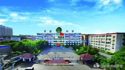 ​海亮教育联盛中学2025年寒假学生德育作业