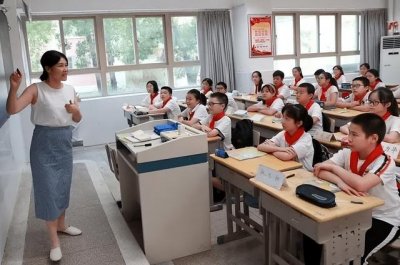 ​教师资格证报名流程步骤 教师资格证报名全攻略