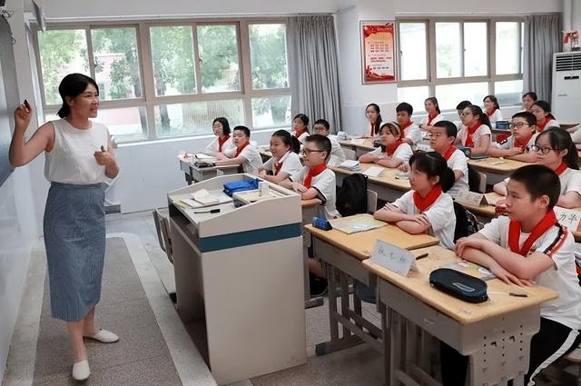 教师资格证报名流程步骤 教师资格证报名全攻略(1)