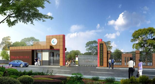 教师资格证报名流程步骤 教师资格证报名全攻略(3)