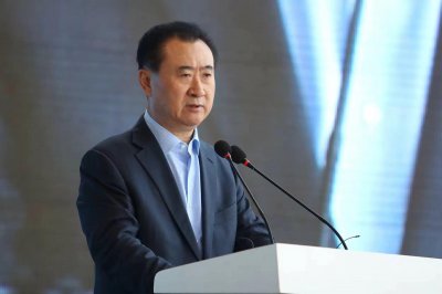 ​王健林：是万达负债6000亿而不是我