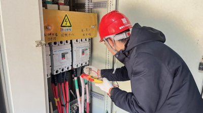 ​国网长汀县供电公司：圆满完成长汀一中百廿校庆保供电任务