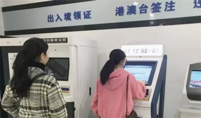 ​港澳人才签注针对6类人，哪6类人呢？