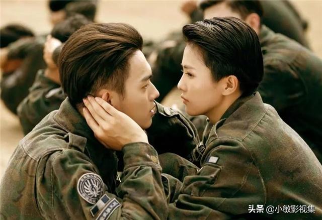 许凯和白鹿在一起（许凯和白鹿联合的4部剧）(2)