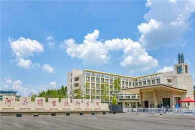 ​河南职业技术学院领导深入后勤服务一线检查指导新学期开学准备工作