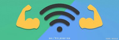 ​wifi是哪个国家的人发明的？