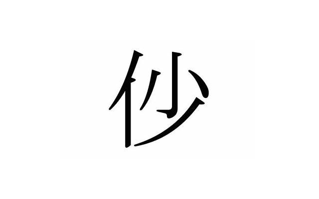  大家生了孩子心态也会变化吗