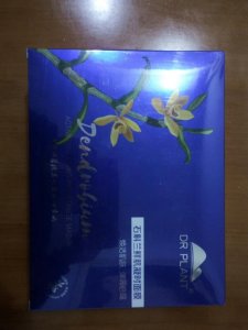 ​植物医生是正规品牌吗，植物医生护肤品怎么样