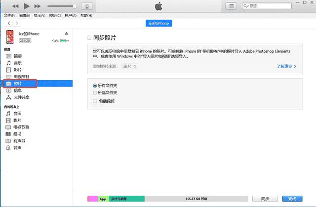 老版ipad隔空投送（ipad隔空投送怎么打开）
