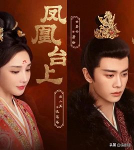 ​5部马上播出的电视剧，一目了然，你看好哪部？