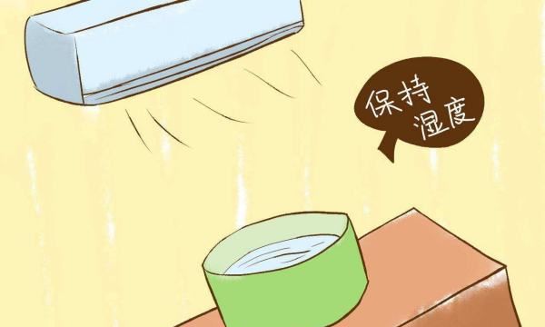 夏季室内湿度多少合适,夏季室内的湿度一般是多少度的图2