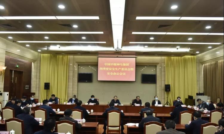 一类会议和二类会议的区别