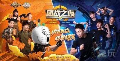 ​暴走大事件木子（木子pino离开暴走是怎么回事）