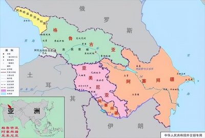 ​亚美尼亚人口面积(亚美尼亚是哪个国家)