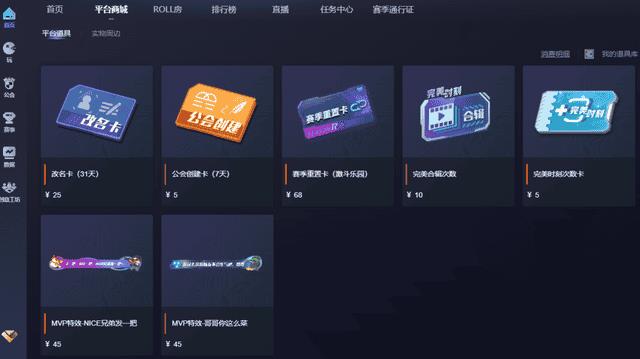 csgo通行证给多少经验卡（csgo通行证有什么用）
