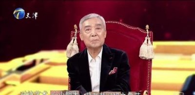 ​师胜杰有后吗(相声大师师胜杰告别仪式举行)