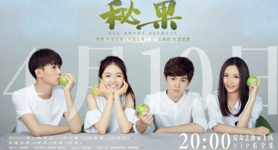 ​陈哲远演过的电视剧 真正会演戏的新生代演员