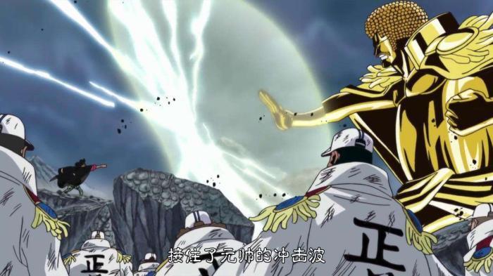 海贼王：战国实力有多可怕？藤虎：他才是最强见闻色的拥有者