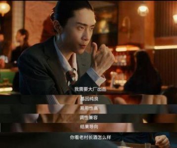 ​带飞脱口秀演员与品牌，《喜剧之王单口季》精彩无限