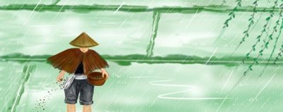 ​斗笠是穿着还是戴着