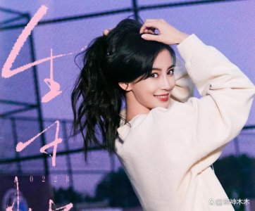 ​杨颖被曝焦头烂额，托关系找前夫帮忙，黄晓明看演唱会反被骂