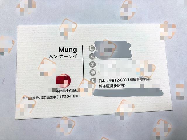 蒙嘉慧郑伊健的现状（蒙嘉慧选择长居日本）(2)