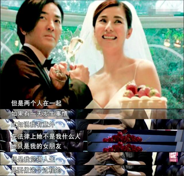 蒙嘉慧郑伊健的现状（蒙嘉慧选择长居日本）(14)