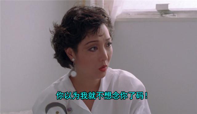 何必有我郑则仕扮演肥猫（何必有我豆瓣7.9）(15)