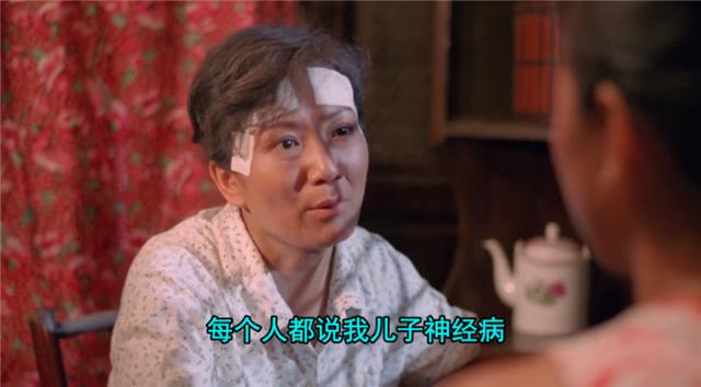 何必有我郑则仕扮演肥猫（何必有我豆瓣7.9）(7)