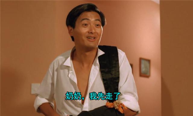 何必有我郑则仕扮演肥猫（何必有我豆瓣7.9）(12)