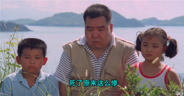 何必有我郑则仕扮演肥猫（何必有我豆瓣7.9）(4)