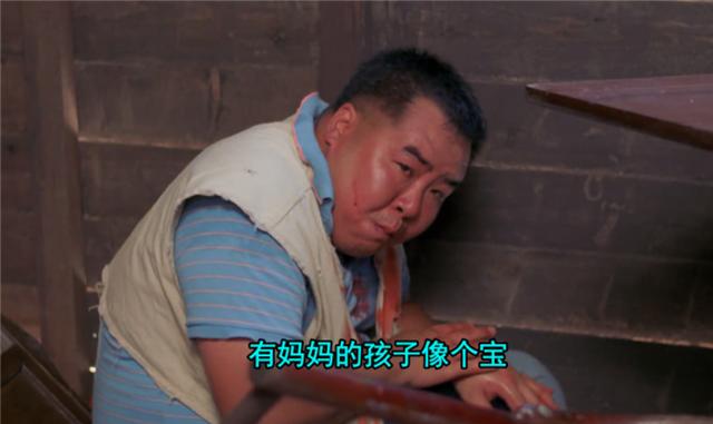 何必有我郑则仕扮演肥猫（何必有我豆瓣7.9）(1)